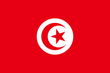 VPN Tunisie