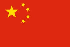 VPN Chine