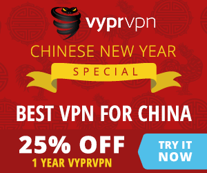 VyprVPN Chine