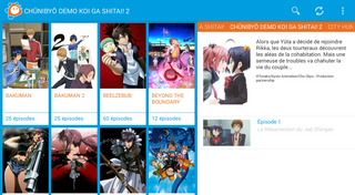 Débloquer Anime Digital Network (ADN) (regarder depuis l'étranger)