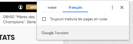 Traduction Google Chrome