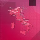 Giro 2023 en direct sur une chaîne gratuite [Streaming HD]