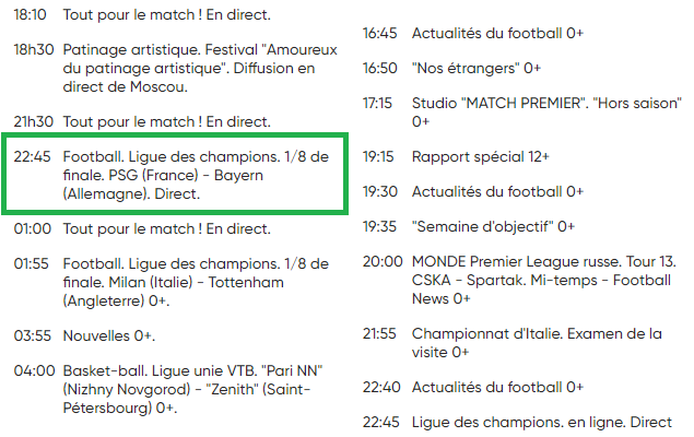 Ligue des Champions sur Match TV