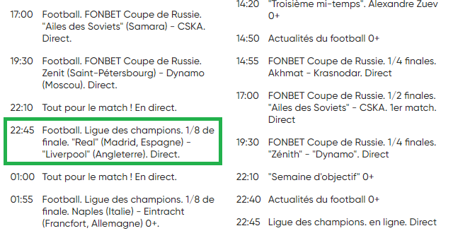 Real Liverpool sur Match TV