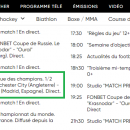 Man City Real Madrid en direct stream gratuit : où voir le match?