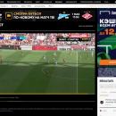 Comment regarder des matchs de Serie A en streaming gratuit