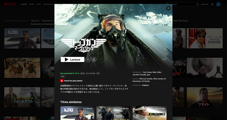 Top Gun 2 sur Netflix en France