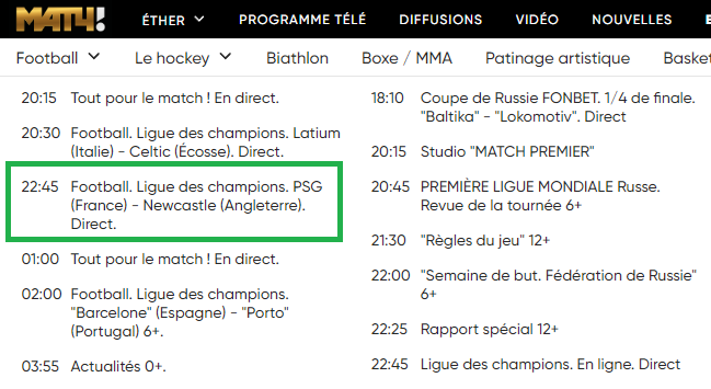 PSG Newcastle sur MatchTV